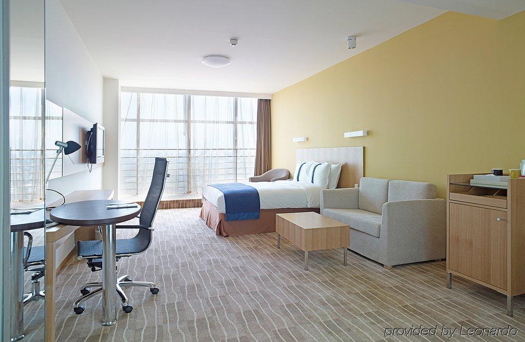 Leafin Hotel Beijing Minzuyuan Habitación foto